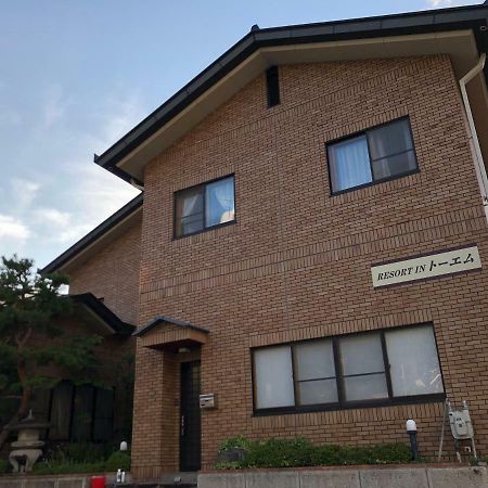 Apartment At Toemu Nozawa Esterno foto