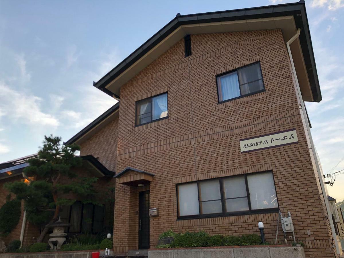 Apartment At Toemu Nozawa Esterno foto